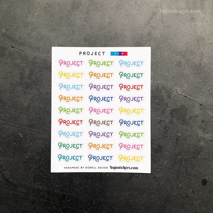 Project 70 • Heading stickers • 14 colour options